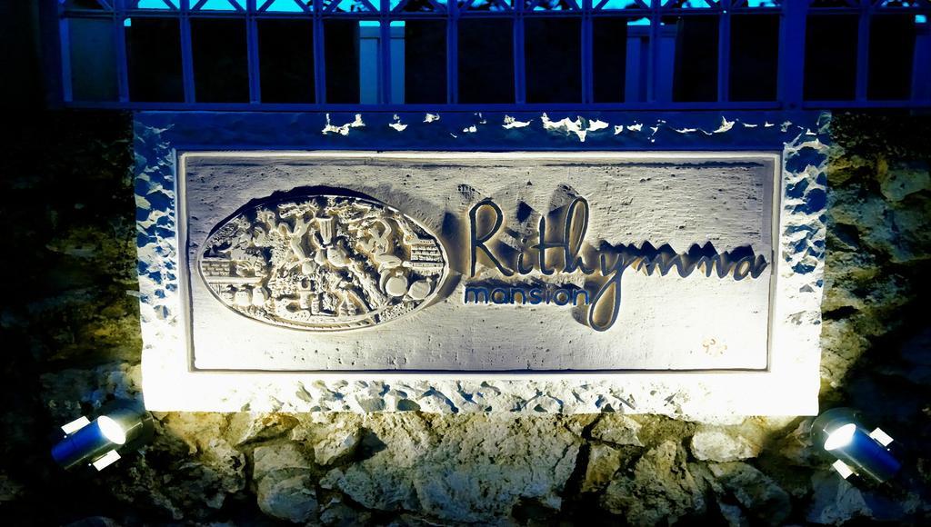 Rithymna Mansion Villa Prinés Eksteriør billede